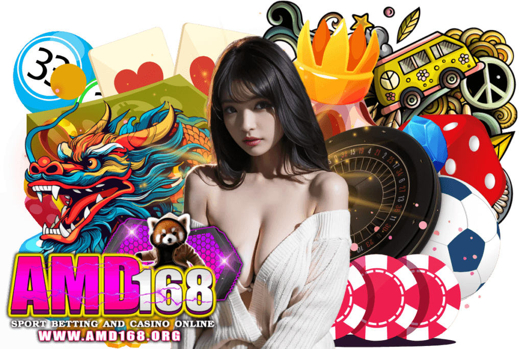 amd168