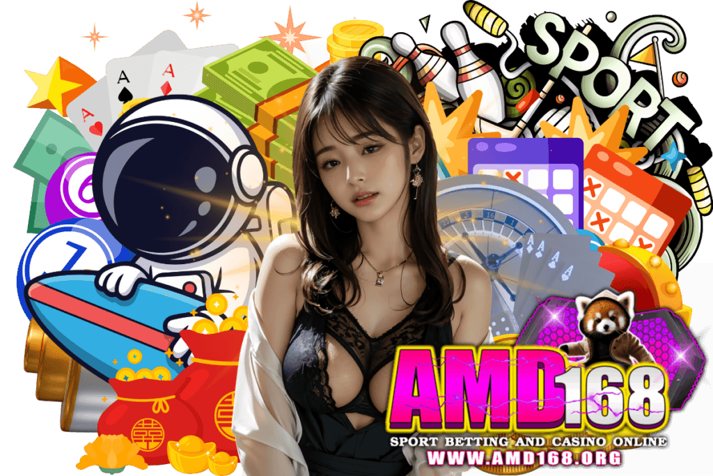 amd168 app