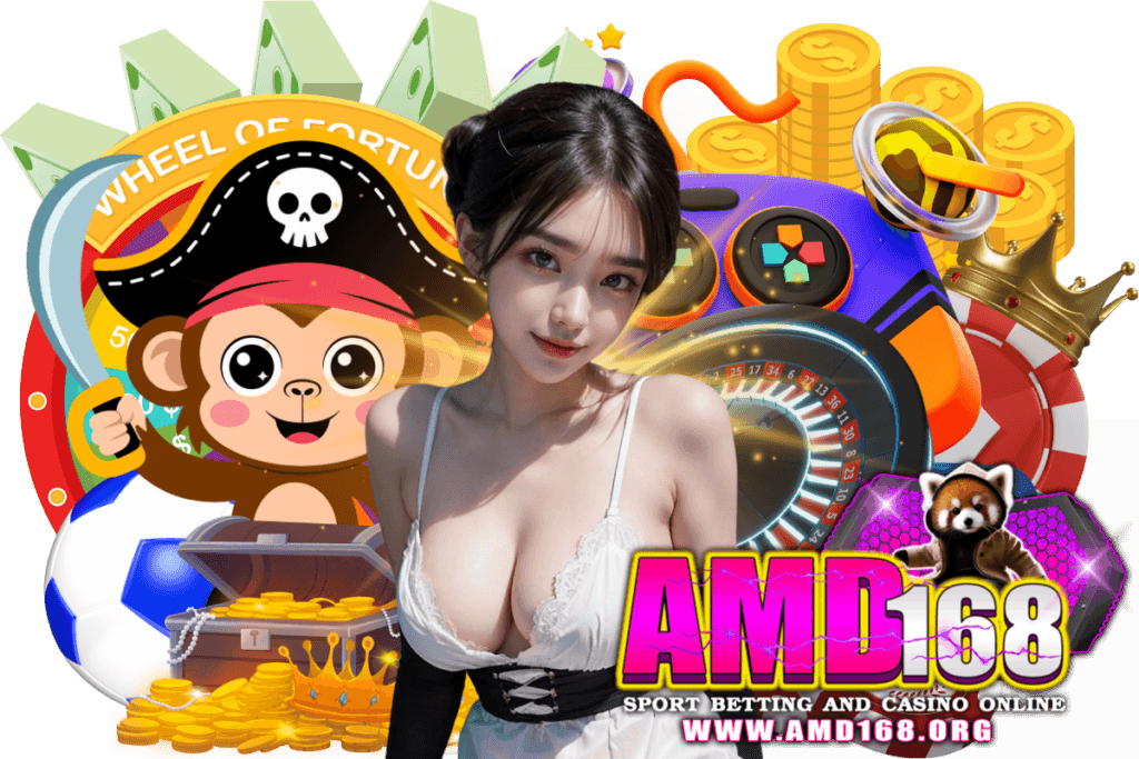 amd168 wallet